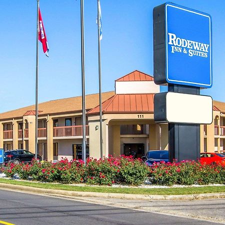 Rodeway Inn & Suites Clarksville Kültér fotó